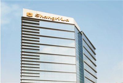 合肥香格里拉大酒店地下室、酒店A及裙