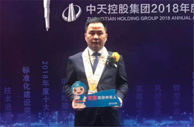 【高光“疫”事】病毒无情人有情，心系故乡抗疫情——楼强辉：捐赠防疫物资超25万元