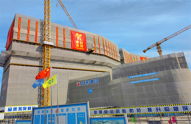2024年10月30日，AG旗舰厅三建上海新华泰医院项目主体封顶。